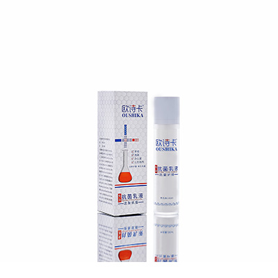 多用途抗菌乳液会昌